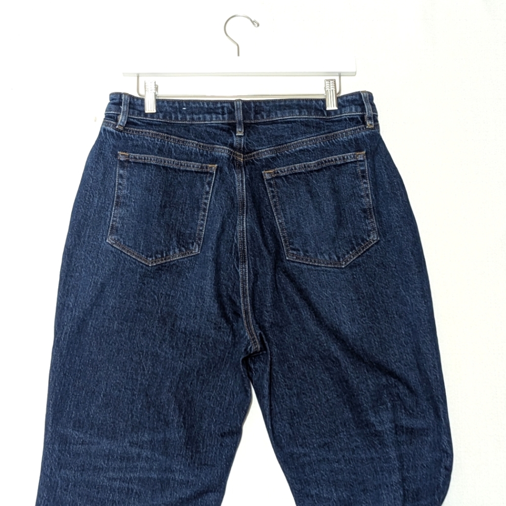 Loft | Wide Leg Denim | Trendy | Casual | Chic Streetwear | Western | Bohemian | - Picture 10 of 13